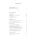 За чертой горизонта: Петербургская антология. 1950-2020-е