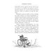 Дополнительное изображение книги «Страсти по паркуру»