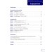 Китайский язык. Новая эра: базовый курс. Уровень HSK 1: Учебник