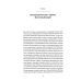 Восточная война 1853-1856 годов. В 4 т. + карты Восточная война 1853-1856 годов. В 4 т. + карты