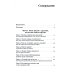 Ты можешь: Книга о том, как найти контакт с собой и реальностью