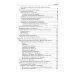 Инфекционные болезни у детей: Учебник. 3-е изд