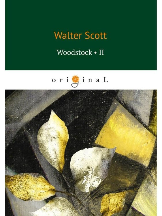 Original Woodstock 2 = Вудсток 2: на англ.яз