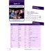 Китайский язык. Новая эра: базовый курс. Уровень HSK 2: Учебник