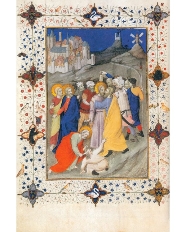 Библия: легенды и факты