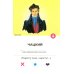Горе от ума. Полное и краткое содержание. Анкеты и профили героев. Сюжетные и любовные линии