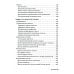 Прогнозирование и шкалы в медицине. Руководство для врачей. 4-е изд., перераб.и доп