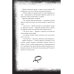 Дополнительное изображение книги «Чигенитра. Кто позвал их в ущелье?»