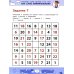 Как стать внимательным? Профилактика проблем в обучении: тренинг для детей 9-10 лет. 8-е изд