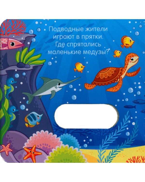 Дополнительное изображение книги «Животные»