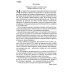 Букеты надежды. Вечерние чтения для женщин Букеты надежды. Вечерние чтения для женщин