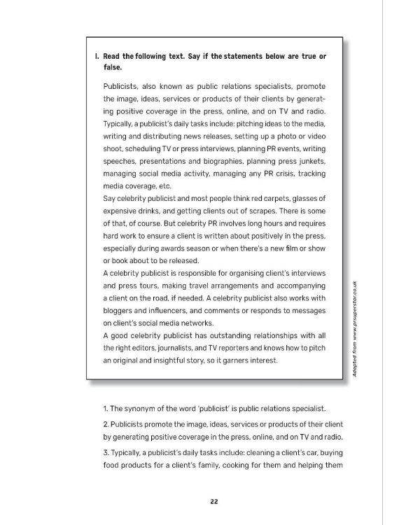 Английский для зумеров и не только: Учебное пособие по английскому языку