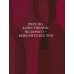 Винология: Записки профессионального гурмана о лучшем из напитков и культуре его потребления Винология: Записки профессионального гурмана о лучшем из напитков и культуре его потребления
