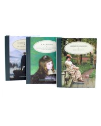 Педагогика будущего: книги для гармоничного развития ребенка (комплект из 3-х книг)