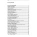 Школа жизни Основы гуманной педагогики. Кн. 8. Искусство семейного воспитания. Педагогическое эссе. 3-е изд
