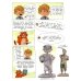 Дополнительное изображение книги «Для чего огурцам пупырышки, и не только...»