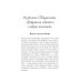 Без Христа все - ничто. Воспоминания о преподобном Гаврииле (Ургебадзе)