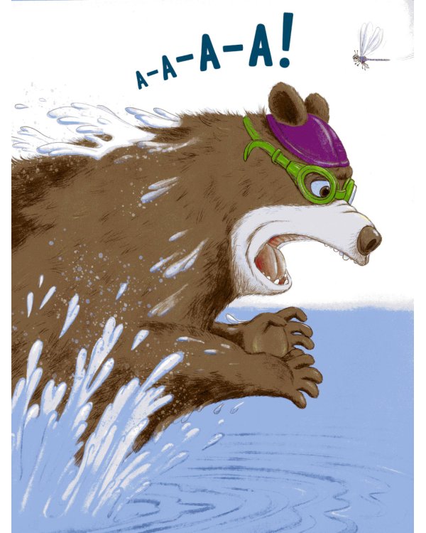 Дополнительное изображение книги «Как медведь и свинка подружились»