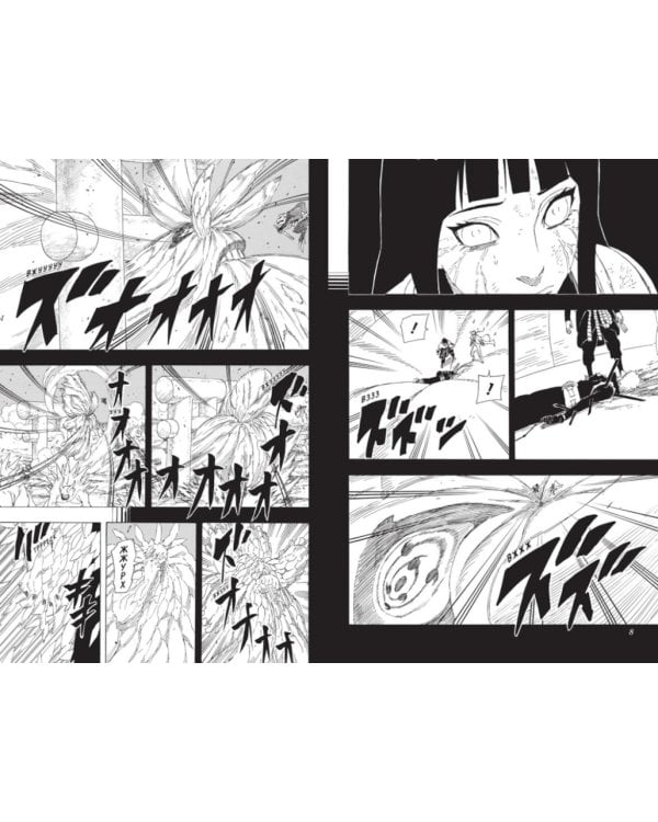 Дополнительное изображение книги «Naruto. Наруто. Кн. 23: Прорыв в битве: Тома 67-69: манга»