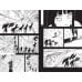 Дополнительное изображение книги «Naruto. Наруто. Кн. 23: Прорыв в битве: Тома 67-69: манга»