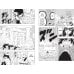 Дополнительное изображение книги «Naruto. Наруто. Кн. 23: Прорыв в битве: Тома 67-69: манга»