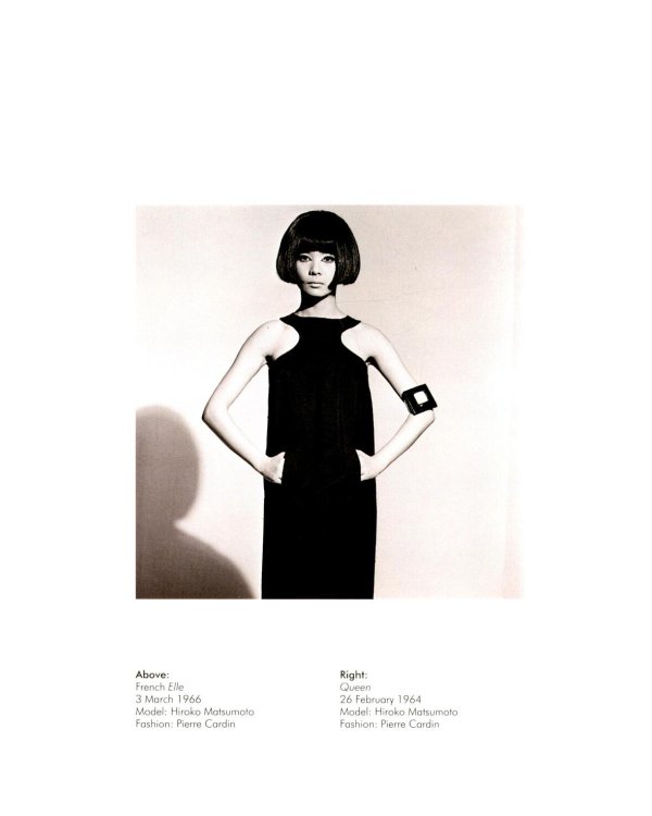 Terence Donovan 100 Fashion Photographs