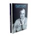 Адаптация: искусство жить в эпоху перемен (комплект из 2-х книг)