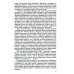 Антология гуманной педагогики Гуманисты Возрождения о воспитании человека-творца. О раскрытии творческого потенциала личности (по трудам Леонардо Да Винчи)