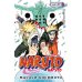 Дополнительное изображение книги «Naruto. Наруто. Кн. 23: Прорыв в битве: Тома 67-69: манга»