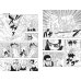 Дополнительное изображение книги «Naruto. Наруто. Кн. 23: Прорыв в битве: Тома 67-69: манга»