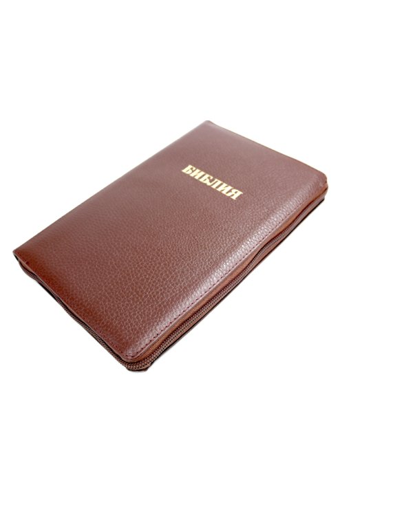 Библия 057 MZTiG ИИЖ (Коричневая Халип, краевые указатели) обложка на молнии