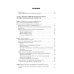Патофизиология: Учебник. 7-е изд., перераб. и доп Патофизиология: Учебник. 7-е изд., перераб. и доп