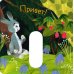 Дополнительное изображение книги «Тук-тук! Кто там?»