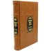 ОЛИП. Кодекс правителя. В 2 т. Военный канон Японии. Военный канон Китая (кожа, золот.обрез)