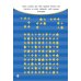 Кот Басик. Проведи день с Басиком! Книга мурчащих игр