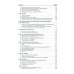 Гражданское право: Учебник. В 3 т. Т. 2. 2-е изд., перераб. и доп