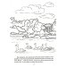 От Аляски до Москвы: из жизни патриарха Тихона: раскраска для детей От Аляски до Москвы: из жизни патриарха Тихона: раскраска для детей