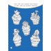 Кот Басик. Проведи день с Басиком! Книга мурчащих игр
