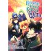 Восхождение героя Щита. Т. 17: манга Восхождение героя Щита. Т. 17: манга