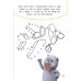 Кот Басик. Проведи день с Басиком! Книга мурчащих игр