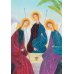 Молитвослов для детей. Для чтения взрослыми детям. 9-е изд. (пер.)