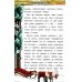 Сказки народов Севера. 3-е изд