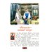 Дополнительное изображение книги «Финист-ясный сокол»