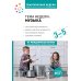 Тема недели: "Музыка". Для работы с детьми 3-5 лет