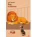 Дополнительное изображение книги «Лев и собачка: рассказы»
