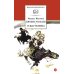 Дополнительное изображение книги «Донские рассказы. Судьба человека: рассказы и повесть»