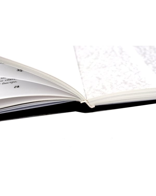 Ужасы Фазбера (комплект из 3-х книг)