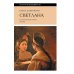 Культура повседневности Светлана. Культурная история имени. 3-е изд.