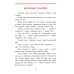 Дополнительное изображение книги «Рассказы о Кутузове»