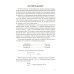 Быстрый счет 1 и 2; Обучающие математические сказки и рассказы (комплект из 4-х книг)